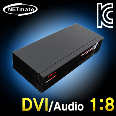 강원전자 넷메이트 DAS-918F 고해상도 DVI 1:8 모니터 분배기(오디오포함)