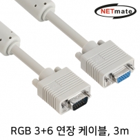 강원전자 넷메이트 NMC-R30F RGB 3+6 모니터 연장 케이블 3m (베이지)