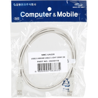 강원전자 넷메이트 NMC-UA220 USB2.0 AM-AM 케이블 2m