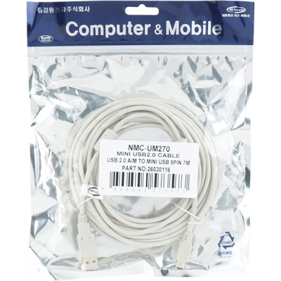 강원전자 넷메이트 NMC-UM270 USB2.0 AM-Mini 5핀 케이블 7m (노이즈필터)