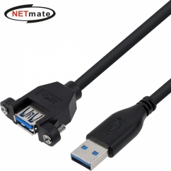 강원전자 넷메이트 NMC-UF303SB USB3.0 연장 판넬형 케이블 0.3m (블랙)