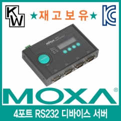 MOXA(모싸) ★재고보유★ NPort5410 4포트 RS232 디바이스 서버