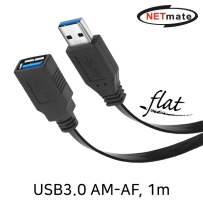 강원전자 넷메이트 NMC-UFG301F USB3.0 연장 AM-AF FLAT 케이블 1m (블랙)