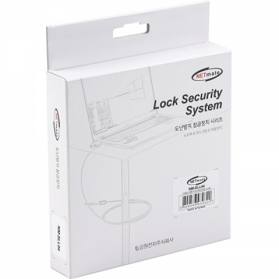 강원전자 넷메이트 노트북 도난방지 USB포트 와이어 잠금장치(다이얼 타입/4.5mm/1.8m) NM-SLL04