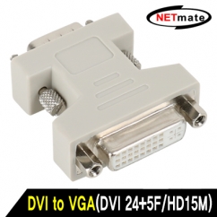 NETmate NM-DG12F DVI / VGA 젠더 (DVI 24+5F/HD15M)