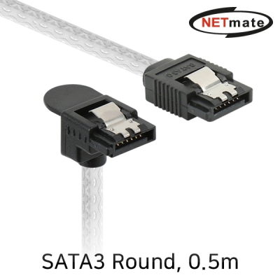강원전자 넷메이트 NMP-ST305 SATA3 Round 케이블(한쪽 90° 꺾임/Lock) 0.5m