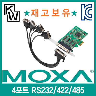 MOXA CP-114EL-DB9M 4포트 PCI Express RS232/422/485 시리얼카드