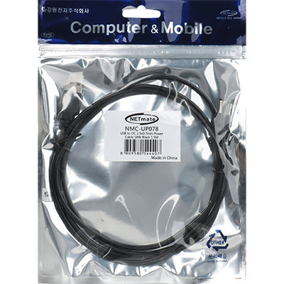 강원전자 넷메이트 NMC-UP078 USB 전원 케이블 1.5m (2.5x0.7mm/18W/블랙)