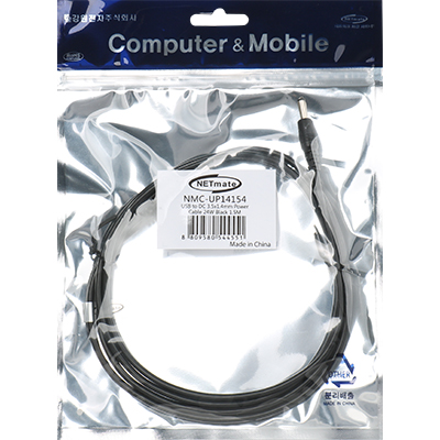 강원전자 넷메이트 NMC-UP14154 USB 전원 케이블 1.5m (3.5x1.4mm/24W/블랙)