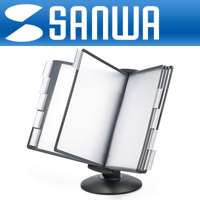 SANWA 200-DH004 스탠드 카피홀더(A4 20매)