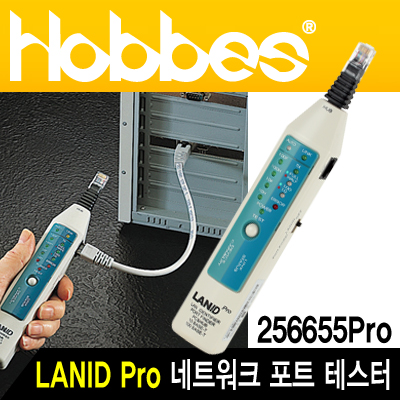 Hobbes LANID PRO 256655Pro 네트워크 포트 테스터