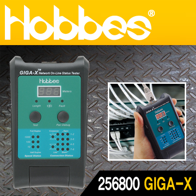 Hobbes 256800 GIGA-X 네트워크 케이블 테스터