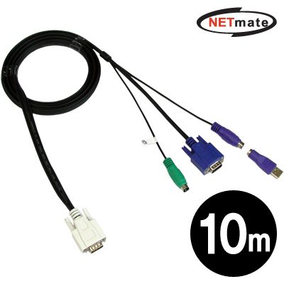 NETmate NMC-L36100C KVM COMBO 케이블 10m (RGB)