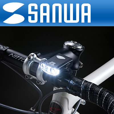 강원전자 산와서플라이 800-BYLED4BK 자전거 2구 LED 라이트(보조등/블랙)