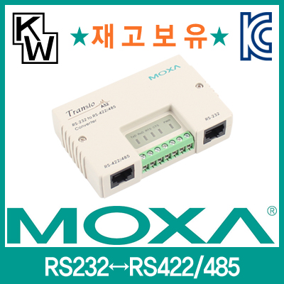 MOXA(모싸) ★재고보유★ A52-DB9F RS232 to RS422/485 컨버터