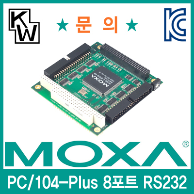 MOXA CB-108 8포트 RS232 PC/104-Plus 모듈(케이블 별매)