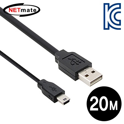 강원전자 넷메이트 CBL-D203MB-20M USB2.0 AM-Mini 5P 리피터 20m