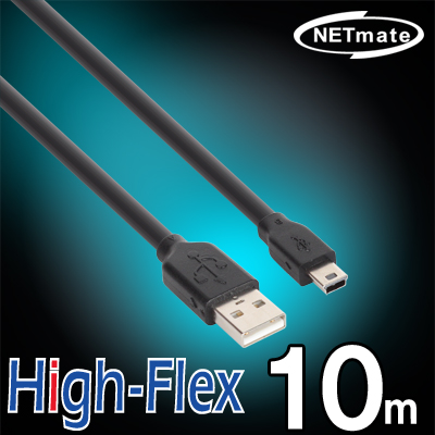 강원전자 넷메이트 CBL-HFPD203MB-10M USB2.0 High-Flex AM-Mini 5핀 케이블 10m