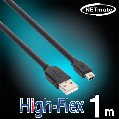 강원전자 넷메이트 CBL-HFPD203MB-1M SB2.0 High-Flex AM-Mini 5핀 케이블 1m