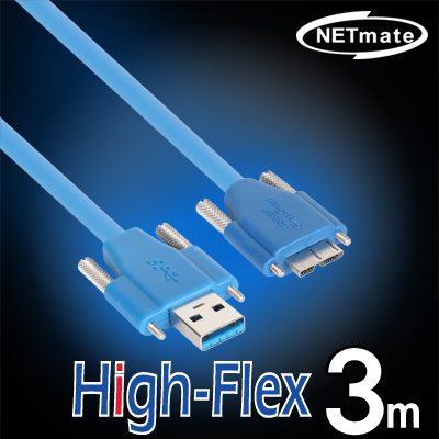 강원전자 넷메이트 CBL-HFPD302MBSS-3M USB3.0 High-Flex AM(Lock)-MicroB(Lock) 케이블 3m