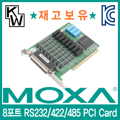 MOXA(모싸) ★재고보유★ CP-118U-I 8포트 PCI RS232/422/485 시리얼카드(케이블 별매)