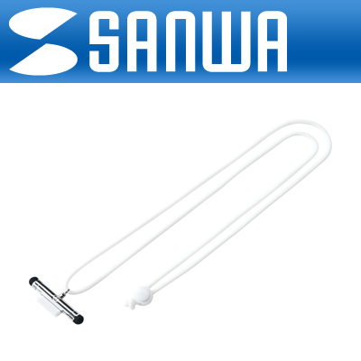 SANWA DG-STPEN1SV iPhone·iPod 터치펜 겸용 넥 스트랩(실버)