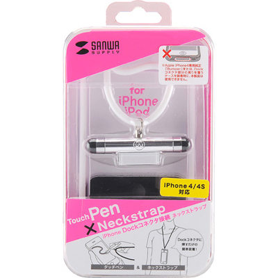 강원전자 산와서플라이 DG-STPEN1SV iPhone·iPod 터치펜 겸용 넥 스트랩(실버)
