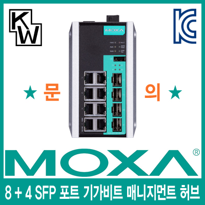 MOXA EDS-G512E-4GSFP-T 산업용 8+4포트 기가비트 매니지먼트 스위칭 허브(1G SFP 4포트)