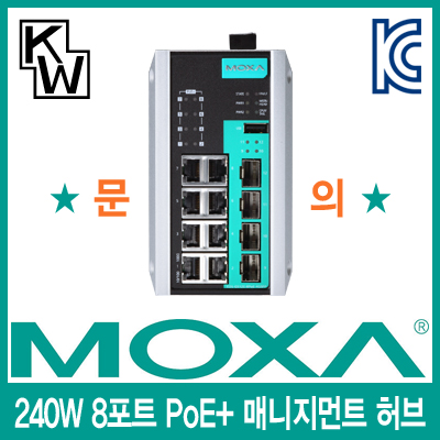 MOXA EDS-G512E-8PoE-4GSFP-T 산업용 8+4포트 기가비트 PoE+ 매니지먼트 스위칭 허브(1G SFP 4포트)