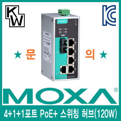 MOXA EDS-P206A-4PoE-M-SC-T 산업용 4+1+1포트 PoE+ 스위칭 허브(120W PoE+ 4포트, SFP 1포트)