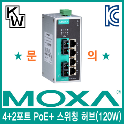MOXA EDS-P206A-4PoE-MM-SC-T 산업용 4+2포트 PoE+ 스위칭 허브(120W PoE+ 4포트, SFP 2포트)