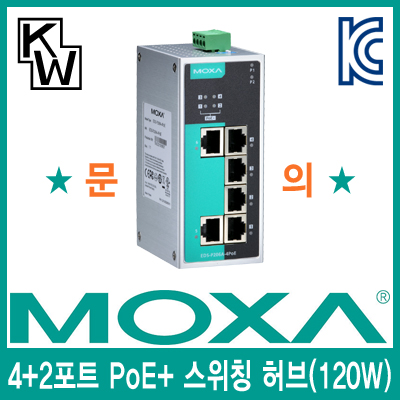 MOXA EDS-P206A-4PoE-T 산업용 4+2포트 PoE+ 스위칭 허브(120W PoE+ 4포트)