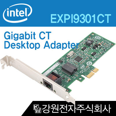 인텔(intel) EXPI9301CT (유선랜카드/PCI-E/1000Mbps)