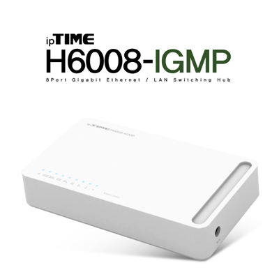 ipTIME(아이피타임) H6008-IGMP 8포트 기가비트 스위칭 허브
