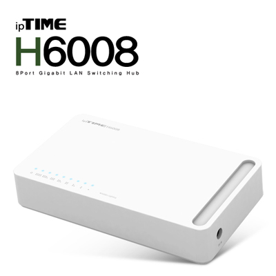 ipTIME(아이피타임) H6008 8포트 기가비트 스위칭 허브