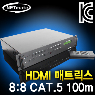 강원전자 넷메이트 HX-2488 미디어 매트릭스 솔루션(HDMI 8:8)(HDbaseT 100m)