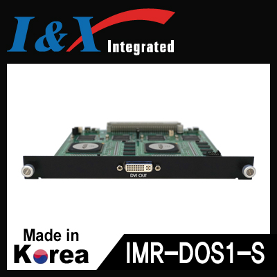 I&X(아이앤엑스) IMR-DOS1-S DVI Scalar 1채널 출력 모듈
