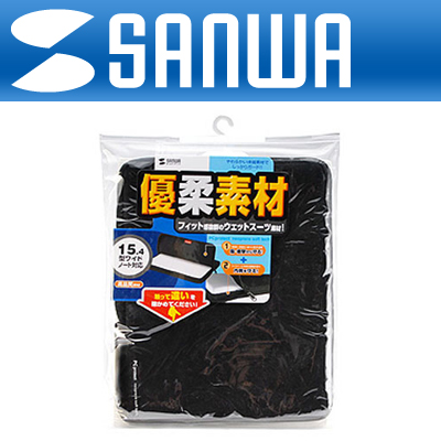 SANWA 네오프렌 소프트 노트북 이너백(15.4