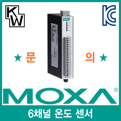 MOXA ioLogik E1260 원격 I/O 제어기(6채널 온도 센서)