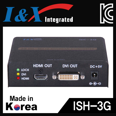 I&X(아이앤엑스) ISH-3G HD-SDI to HDMI/DVI + HD-SDI 컨버터