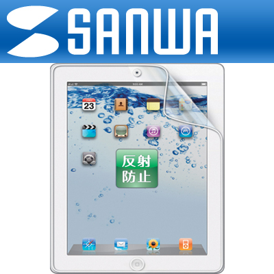 SANWA LCD-IPAD2F iPad2 전용 반사방지 액정보호필름