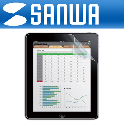 SANWA LCD-IPADF iPad 전용 반사방지 액정보호필름