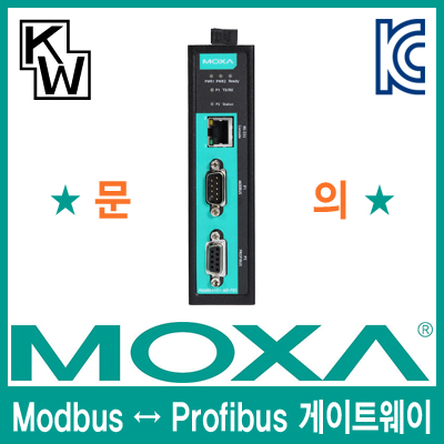 MOXA MGate 4101-MB-PBS-T 1포트 RS232/422/485 Profibus Slave 게이트웨이