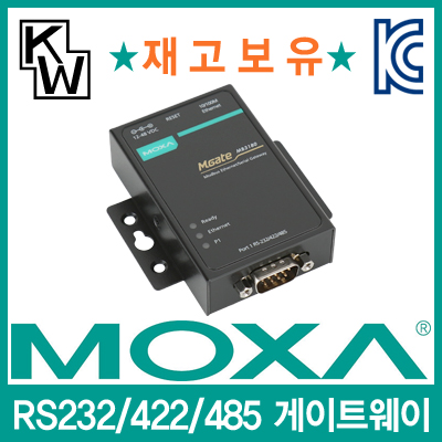 MOXA(모싸) ★재고보유★ MGate MB3180 RS232/422/485 Modbus TCP 게이트웨이