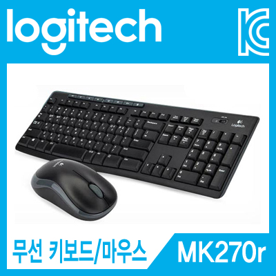 Logitech(로지텍) MK270r 무선 키보드·마우스 세트