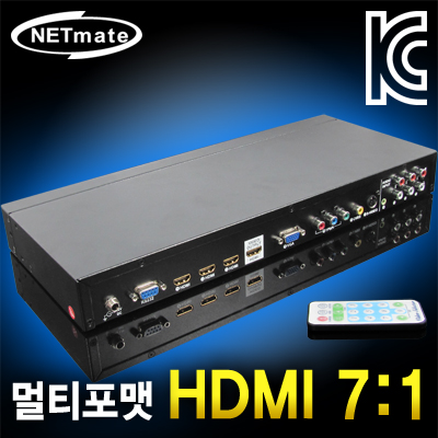 NETmate MRM-701 HDMI 7:1 멀티포맷 선택기