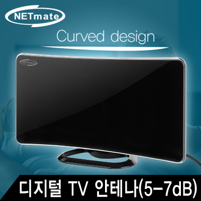 NETmate NM-AT836 디지털 TV 실내 수신 안테나(5-7dB/무전원)