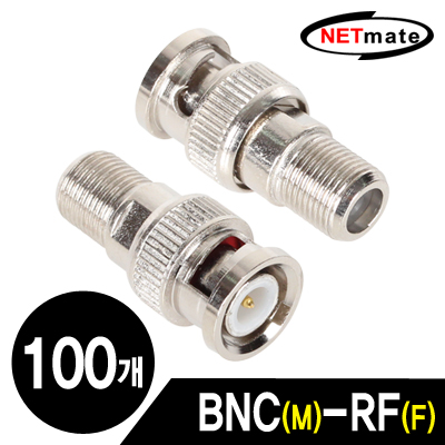 강원전자 넷메이트 NM-BNC05 BNC(M)-RF(F) 젠더(100개)