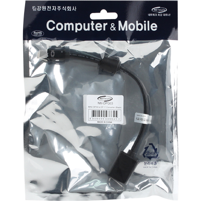 강원전자 넷메이트 NM-DPG03 Mini DisplayPort to DisplayPort 1.2 케이블 젠더(블랙)