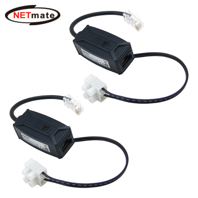 NETmate NM-EP01 POE 전원 전송장치(40m)